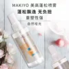 Товары от SHOW工坊专业美发用品