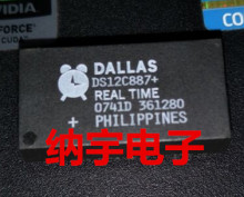DALLAS DS26900 DRIVERS UPDATE DALLAS DS26900 WINDOWS XP DRIVER