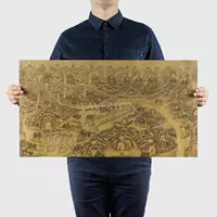 Ретро карта, кожаный постер на стену, ручная роспись, ностальгия
