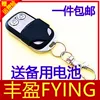 Товары от xumeixiang6277