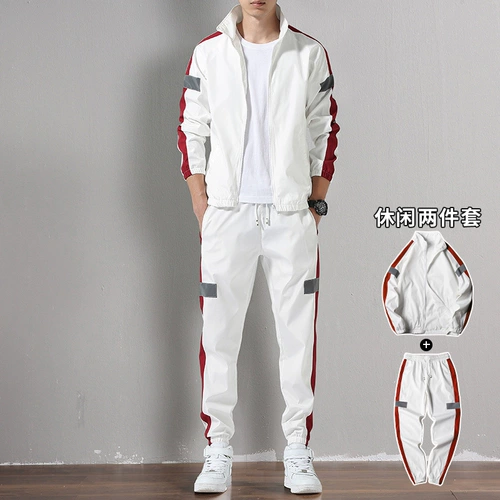 Мужская спортивная осенняя демисезонная толстовка, трендовый кардиган с молнией, элитный комплект для школьников, куртка для отдыха