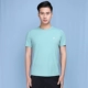 Cool Green (61565)