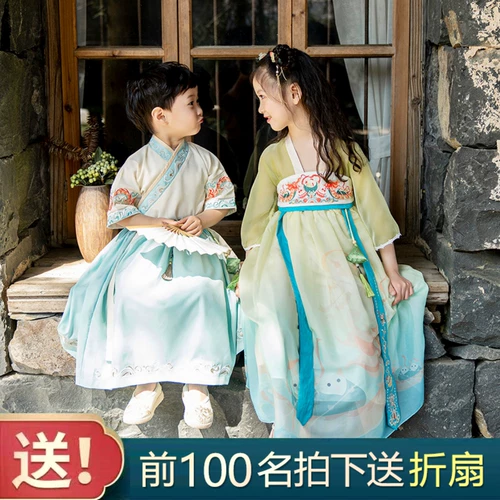 Детское ханьфу, летний детский костюм мальчика цветочника для мальчиков, китайский стиль, детская одежда, короткий рукав