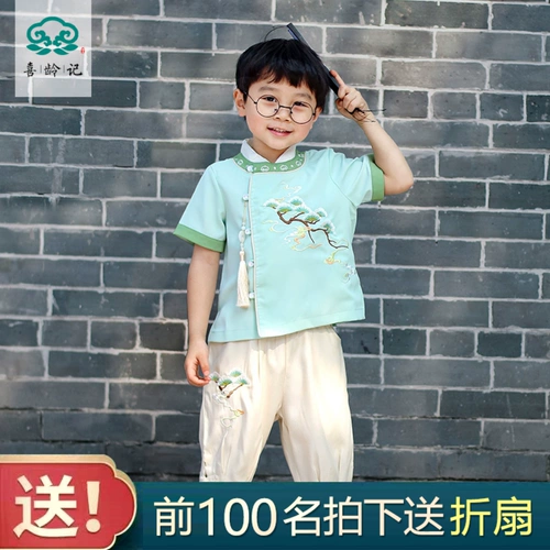 Детское ханьфу, летний костюм мальчика цветочника, тонкая летняя летняя одежда