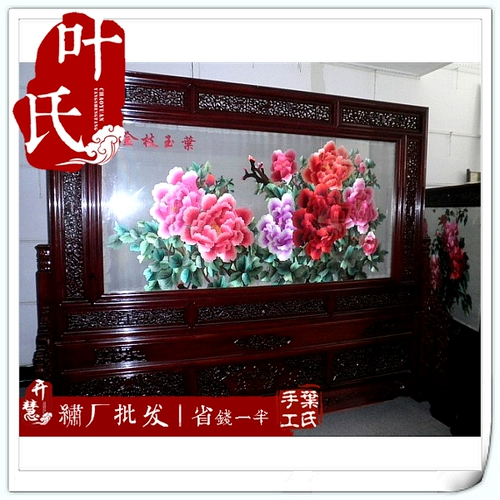 Вышивка Xiangxiang Hunan Ye от среднего фрагмента 2m 6 Золотая ветвь Yuye Xiang Вышивка с двойной ручной вышивкой