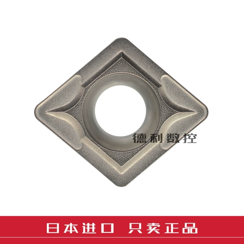 Японский металлический керамический лезвие SL CCMT09T304 NX2525 CCMT09T09T308 NX2525
