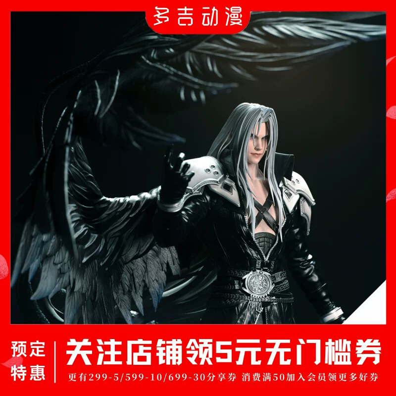 DTALON Studio Corki Anniversary Safirus Limited GK Statue