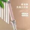 Товары от 秀美轩1