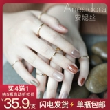 [Лак для ногтей] Annis Solid Color Country Moni D Осень и Зимний Мирад Стиль Соответствует Flangecolic