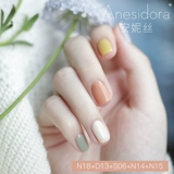 [Лак для ногтей] Annis Solid Color Country Moni D Осень и Зимний Мирад Стиль Соответствует Flangecolic