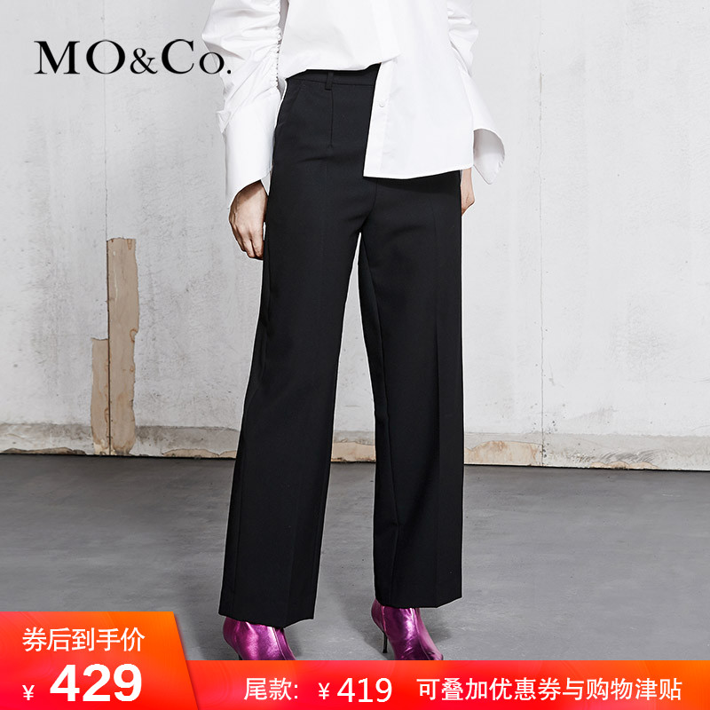 MOCO2018春季新品中高腰口袋西装休闲裤MA181PAT101 摩安珂