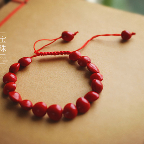 包邮天然红豆菩提原籽相思豆海红豆本命年手串手链招人缘桃花转运
