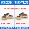 Товары от 宝贝安琪258