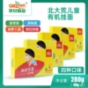 Товары от 北大荒有机食品直销店
