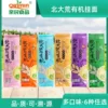 Товары от 北大荒有机食品直销店