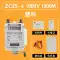 Máy đo điện trở cách điện Jingtai ZC25-3-4-7 thợ điện 500V megger ZC11D-10 2500V Máy đo điện trở