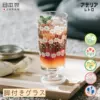 Товары от 麦子妈日本生活馆