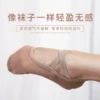 Товары от 华丽独秀官方品牌专卖店