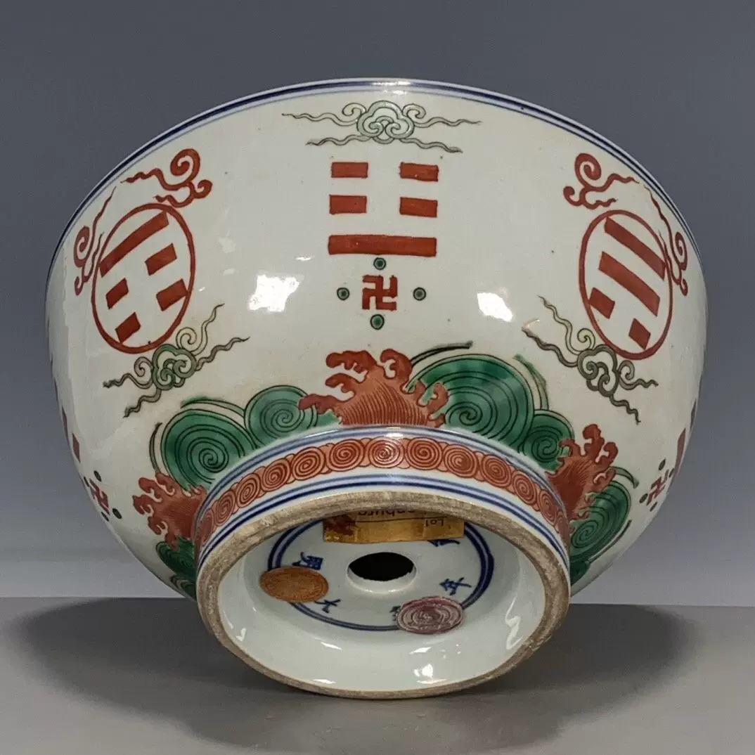 品質が ▽鴻▽明 中国古美術 中国古玩 古賞物 置物 古陶瓷品 供盤 龍鳳