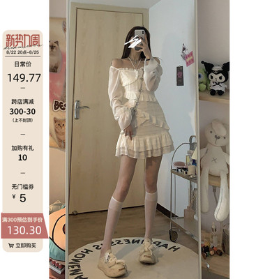 taobao agent Summer dress with sleeves, mini-skirt, long sleeve