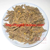 Yixintang Sichuan Yalian Huanglian куриный петух Lian Huanglian 250 граммов цветового аромата без серы сильное продвижение