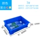 7#300*200*87 Blue 60 Установленные белые, обратите внимание.
