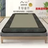 Товары от 阿东的承诺