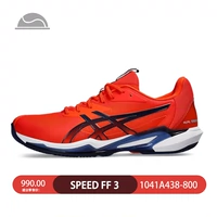 Speed ​​FF3 Orange Blue 1041A438-800