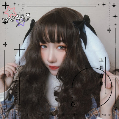 taobao agent 【Buried forest】lolita lace bow plush, simulation rabbit ears, ears, rabbits, kc anime headgear