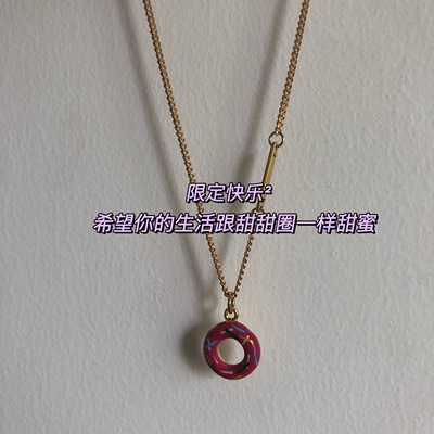 taobao agent Globn series pink sweet Ins girl clavicle necklace Korean retro couple pendant choker