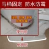 Товары от tuxiangtian