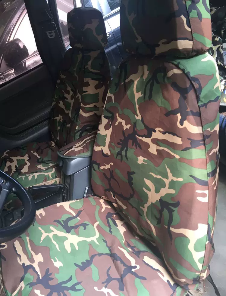 BAIC Kok Fighter Banner 2023 2020 Ford Full Shun Dongfeng Well -off V27 V70S camouflage set