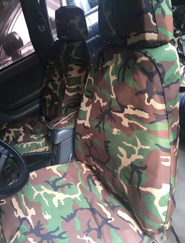 BAIC Kok Fighter Banner 2023 2020 Ford Full Shun Dongfeng Well -off V27 V70S camouflage set