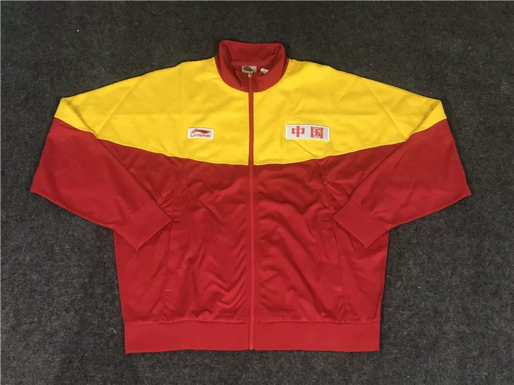 Парадная кардиган в тренде для мужчин и женщин от Li Ning, толстовка