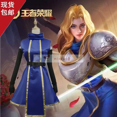 taobao agent King Glory COS Anime Charlotte COS Server Charlotte Wig COS