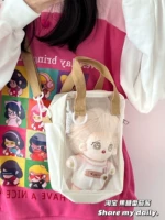 Белоснежное печальное печенье