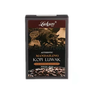 Индонезийская подарочная коробка LAJYNGAYO с подарочным пакетом, мускус, кошачьи какашки, порошок кофе в зернах, 100 г, бесплатная доставка