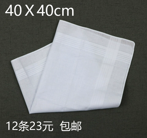 Хлопковый носовой платок, шарф ручной работы, с вышивкой, DIY, ручная роспись