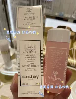 Sisley, цветочный лосьон, 100 мл, 2024 года, 5 мес.