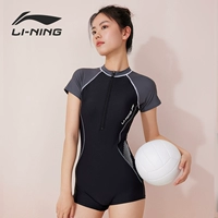 035 Соединение с плоским черно -серым [тренировка и игра в визуальную талию]