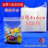 Товары от 欧碧雅品牌墙布企业店