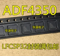 Новый импортный ADF4350BCPZ ADF4350 ADF4350ABCPZ ADF4350A LFCSP-32