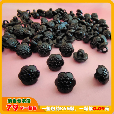 taobao agent [Full package loss treatment] Black flower buttons with high -end shirt shirt shirt chiffon sweater jacket buckle