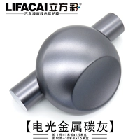 Металлический, 1м, 1.52м