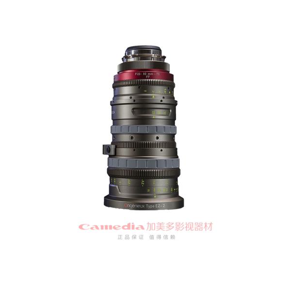 Angenieux anqin 22-60mm t3 ez-2 фантом  FF полностью Формат 8K VV фильм увеличить объектив