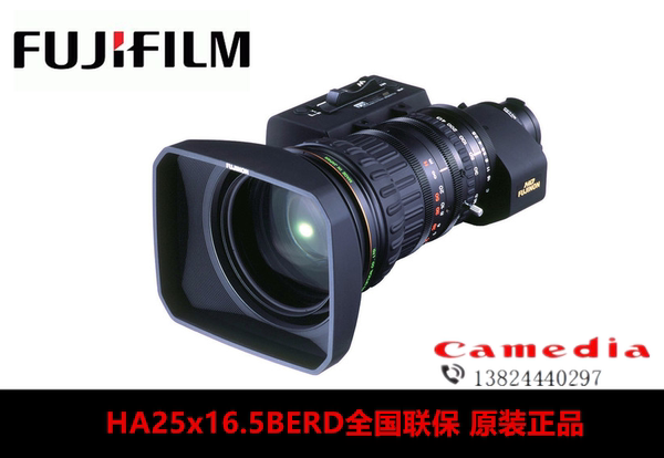 Fujifilm/ фудзи HA25x16.5BERD hd увеличить объектив  2/3 штык камера машина 25 раз