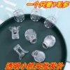 Товары от 让玩具飞起来