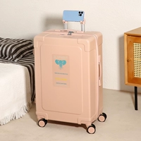 Модель молнии порошка сакура [оригинальный запатентованный продукт]