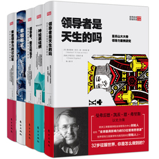 Руководство