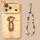 Dressed Cat & Dog Accessories iPhone Case for iPhone 12 – 17